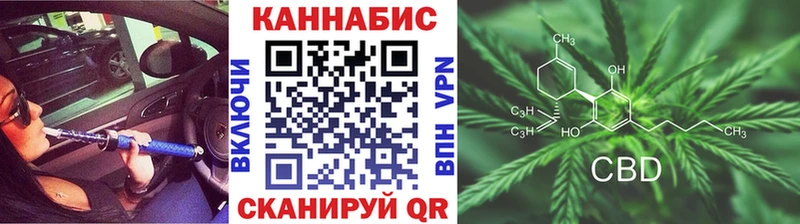 Наркошоп Нижняя Салда Гашиш Бошки Шишки МДМА Меф COCAIN Амфетамин
