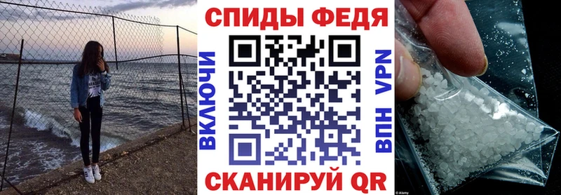 Амфетамин 97%  Нижняя Салда 