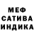 Amphetamine Розовый nosleww