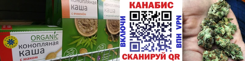 Canna-Cookies марихуана  продажа наркотиков  Нижняя Салда 
