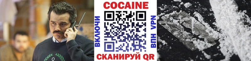 COCAIN Перу  гидра рабочий сайт  Нижняя Салда 