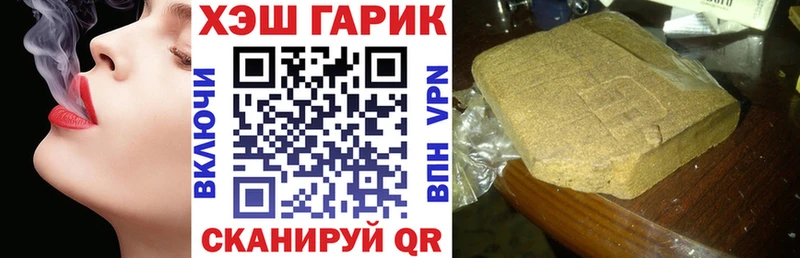даркнет сайт  Нижняя Салда  Гашиш ice o lator 