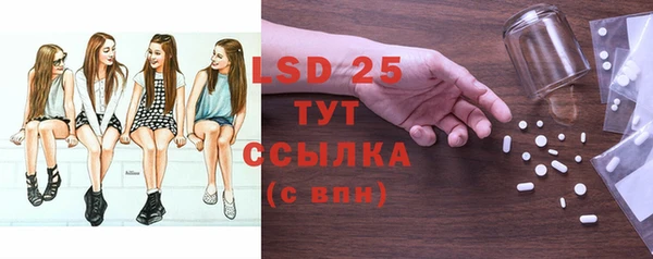 МДПВ Алексеевка