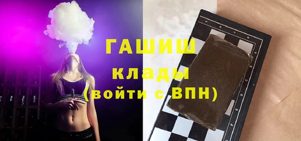 кокаин Алзамай
