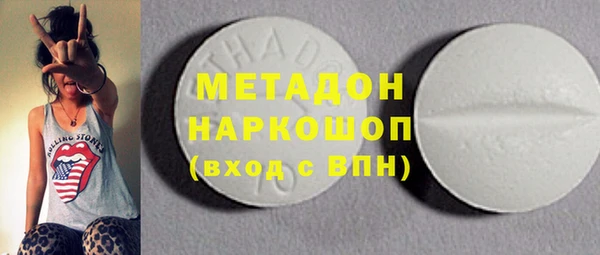 прущие грибы Алексин