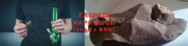 кокаин Алзамай