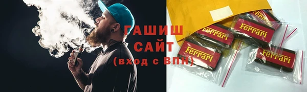 кокаин Алзамай