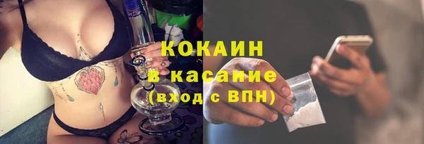 кокаин Алзамай