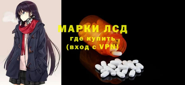 а пвп мука Остров