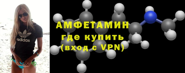 кокаин Алзамай