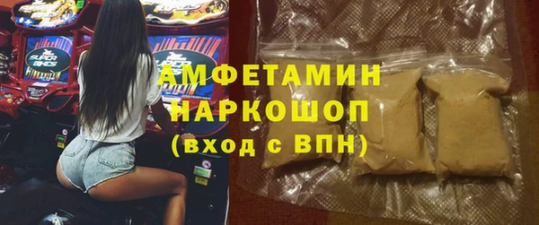 МДПВ Алексеевка