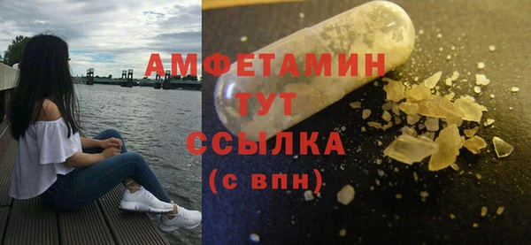 МДПВ Алексеевка