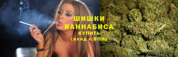 кокаин Алзамай