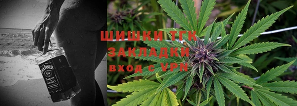 хмурый Осташков