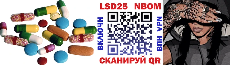 LSD-25 экстази ecstasy  OMG онион  Нижняя Салда 