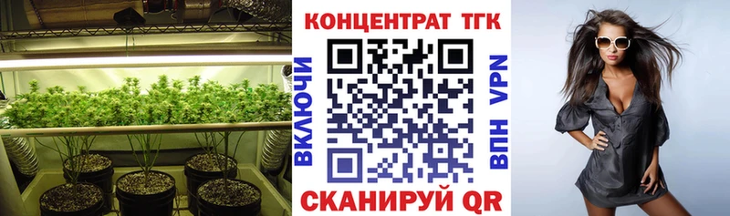 закладка  Нижняя Салда  это наркотические препараты  Дистиллят ТГК Wax 