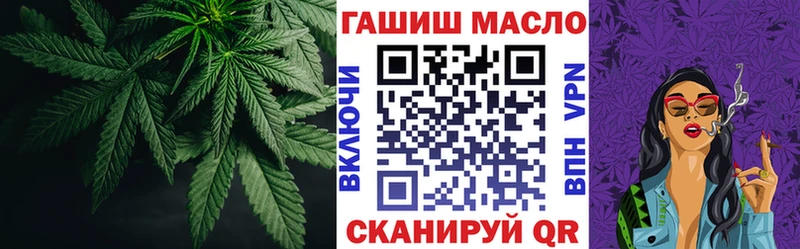 Дистиллят ТГК концентрат Нижняя Салда